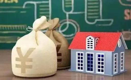 自贡公积金封存6个月精确到天（公积金封存了一定要等6个月怎么计算）